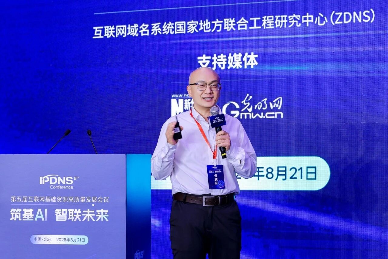 微信图片_2026-09-06_205617_842.jpg
