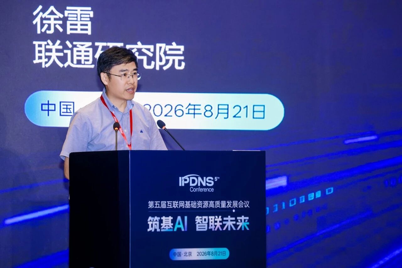 微信图片_2026-09-06_204828_137.jpg