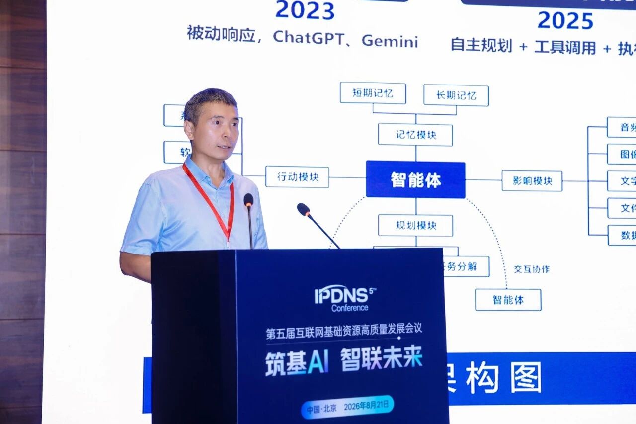 微信图片_2026-09-06_203814_554.jpg